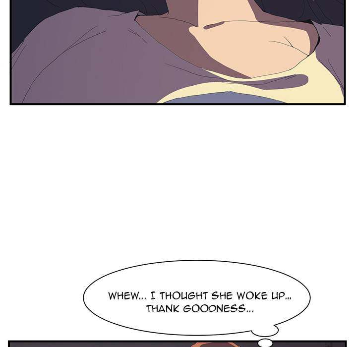 My Stepmom - Chapter 2 - Andromeda 11 page 52 hentai porn comic manga doujin